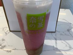 -奈雪的茶(市百一店)