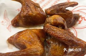 Spicy Oil Pigeon