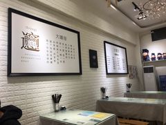 -大嘻咹biangbiang面(历史博物馆店)