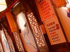 -蜀大侠火锅(车公庙店)