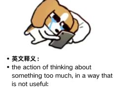 -I-Shine英语国际教育(御桥张江中心)