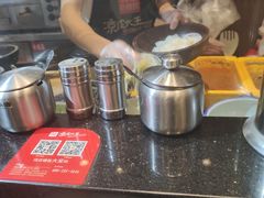 -西北杂粮筐手工面凉皮(来福士店)