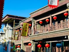 -天兴居(鲜鱼口街店)