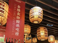 大堂-南京大牌档(香港广场店)