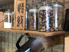 -悟饮门市景店