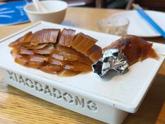 -小大董·烤鸭(五棵松店)