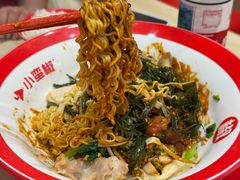 -小蛮椒麻辣烫·麻辣拌(青浦宝龙店)