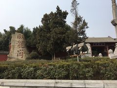 -南阳卧龙岗武侯祠