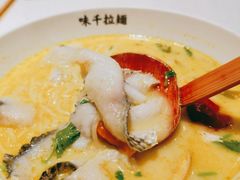 -味千拉面(双井店)