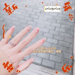 -米小兔美甲美睫