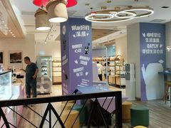 -85度C(上海广元店)