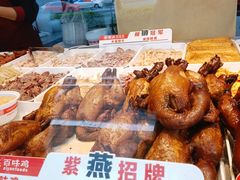 -紫燕百味鸡(明湖店)