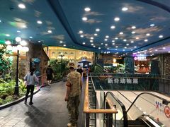 -凯德广场(学府店)