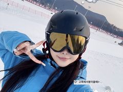 -东北亚滑雪场