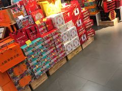 -Olé精品超市(上海虹桥南丰城店)