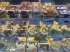 -密约(浦沿店)