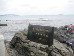 -黑石礁公园
