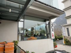 -生态苑农庄(十里画廊遇龙河店)
