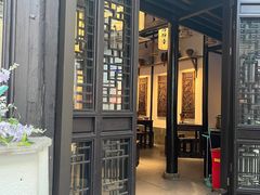 -贡梅老面馆·蟹粉面·无锡特色小吃(南长街主推店)
