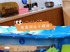 -海帆亲子游泳(顺义店)