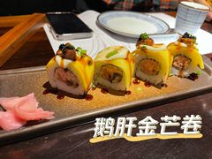-石葵(锦业时代店)
