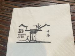 -老屋咖啡