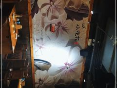 -小花花炭火烤肉·十五年延吉风味(左家庄店)