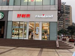 -百年老扣碗(沙坪坝店)