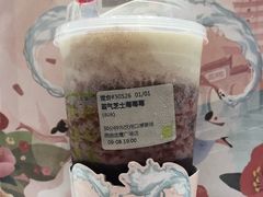 -奈雪的茶(金鹰广场店)