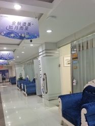 -青岛诺德医学美容医院