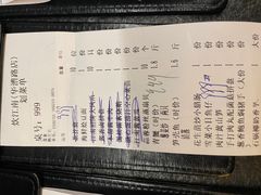 -炊江南·上海菜(国展华漕店)