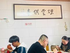 -老济宁甏肉干饭(凌云路店)