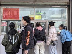 -松盛糕团店(红旗桥店)