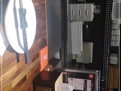 -橘焱胡同烧肉夜食(BFC外滩金融中心店)