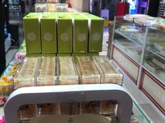 -稻香村(朝阳门店)