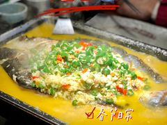 -焰鱼(昌建广场店)