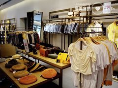 -URBAN REVIVO(济南领秀城贵和购物中心店)