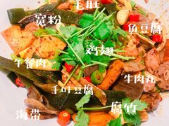 -川成元·麻辣香锅(凯德MALL西直门店)