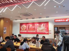 -南城香·饭香串香馄饨香(花园北路店)