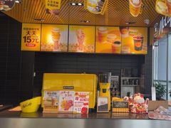 -麦当劳(北苑秋实路店)
