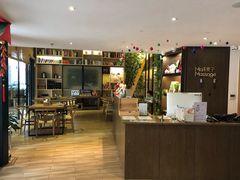 大堂-麦子MaiMassage(打浦桥店)