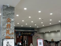 -大连金州博物馆