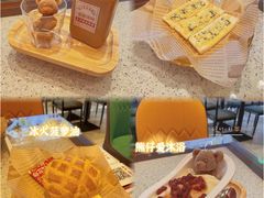 -七爷清汤腩·港式茶餐厅(世博店)