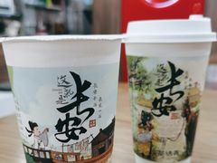 -茶话弄(北京通州万达店)