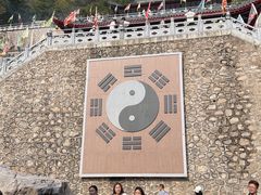 -九鼎铁刹山风景区