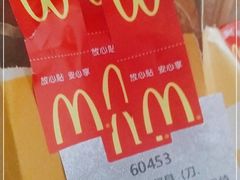 -麦当劳(军博店)