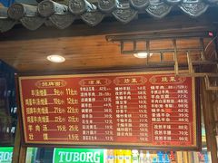 -青年路烩面馆(绿地世纪城店)