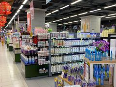 -永辉超市(凯德·天府店)