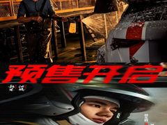 -大光明电影院(南京西路店)