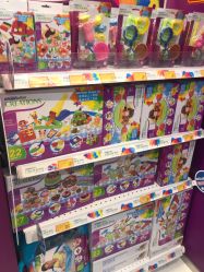 -TOYSRUS玩具反斗城(萧山万象汇店)